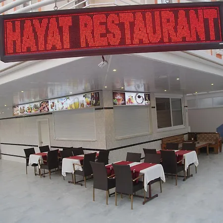Hayat Apart Алания